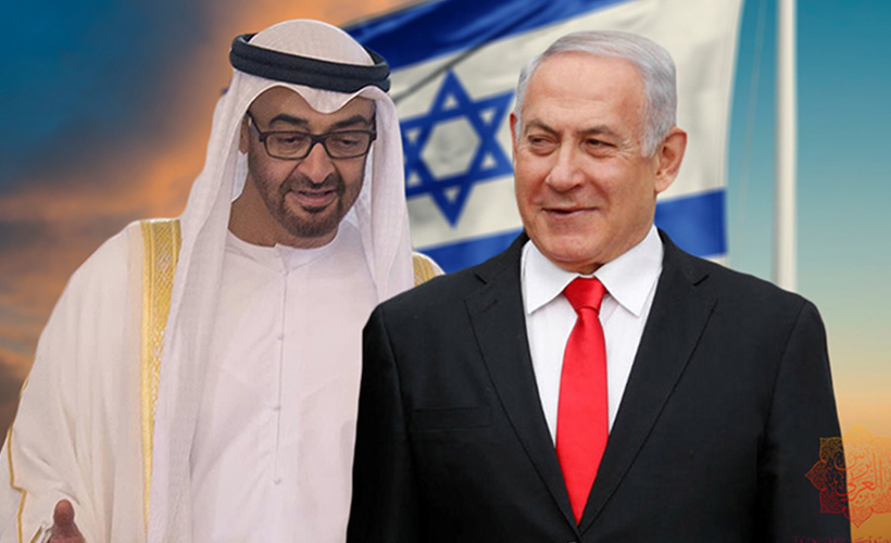 İsrail'den Bahreyn'e ilk ticaret heyeti ziyaret gerçekleştirecek