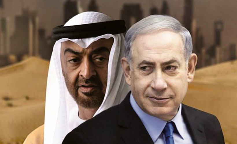 İsrail ile BAE arasında vize kaldırılıyor