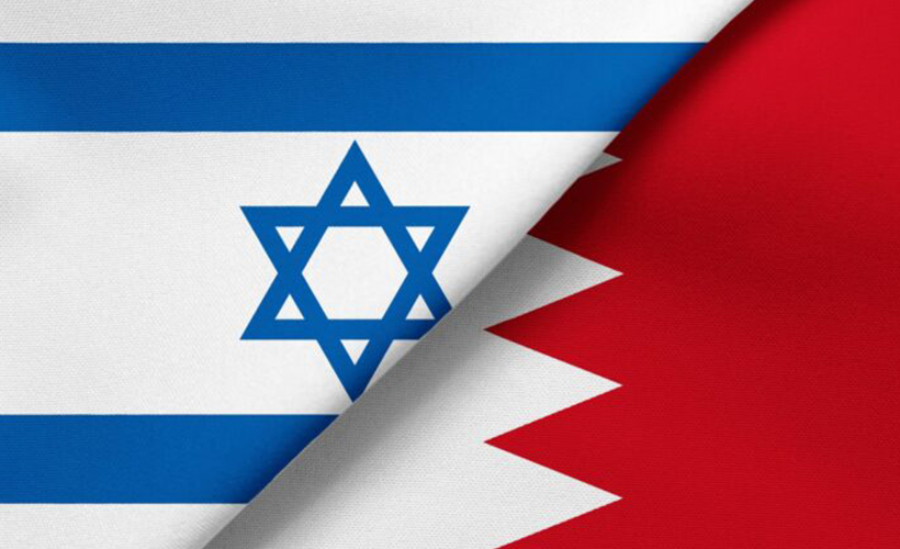 'İsrail, Bahreyn'de 11 yıldır gizli bir büyükelçilik işletiyor'