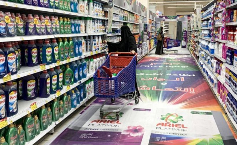 Boykot çağrısına rağmen Suudi Arabistan'da 'Türk malı ithalatı arttı'