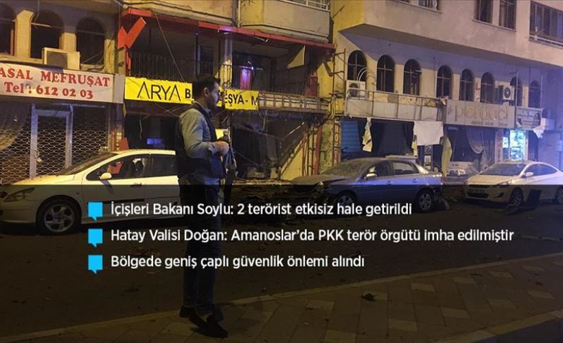 Hatay'da patlama meydana geldi