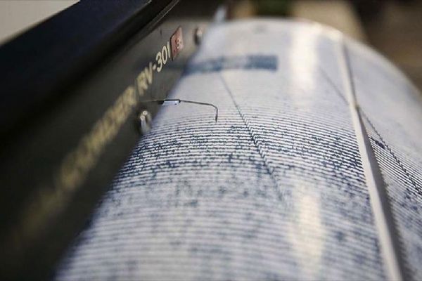 Arjantin'den Türkiye'ye deprem dolayısıyla taziye mesajı