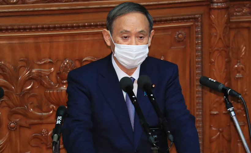 Japonya'dan Türk halkına başsağlığı