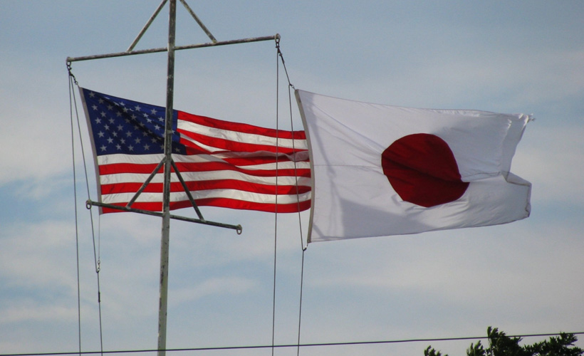 Japonya'dan ABD'ye ''Paris Anlaşması'' tepkisi