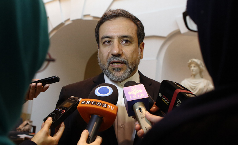 İran: ABD’deki seçim sonuçlarının siyasetimize etkisi olmayacak