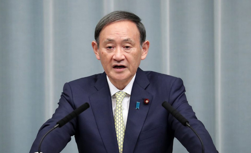 Japonya'dan Biden'a ''ikili ittifak'' çağrısı