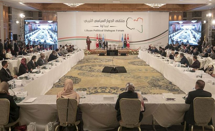 Tunus'taki Libya Diyalog Konferansı'nda anlaşma sağladı