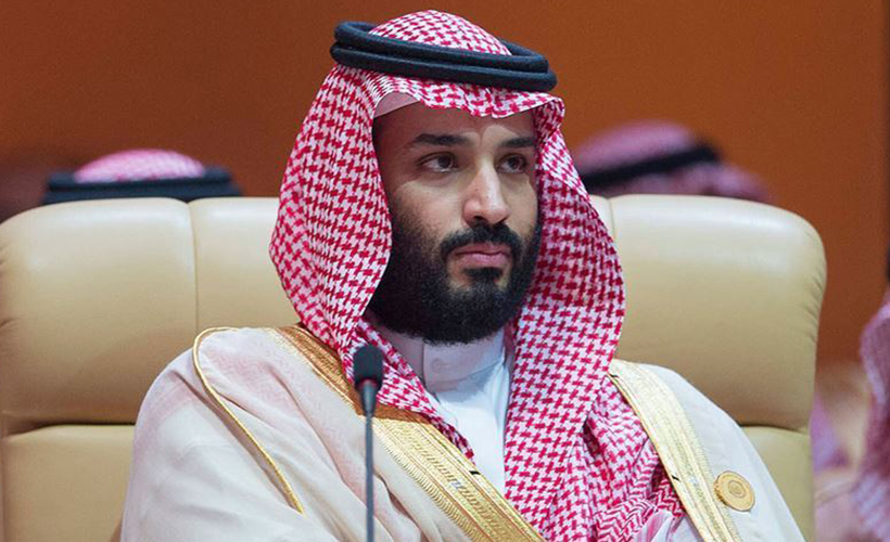 Prens Selman'dan, ülkede terör suçu işleyenlere gözdağı