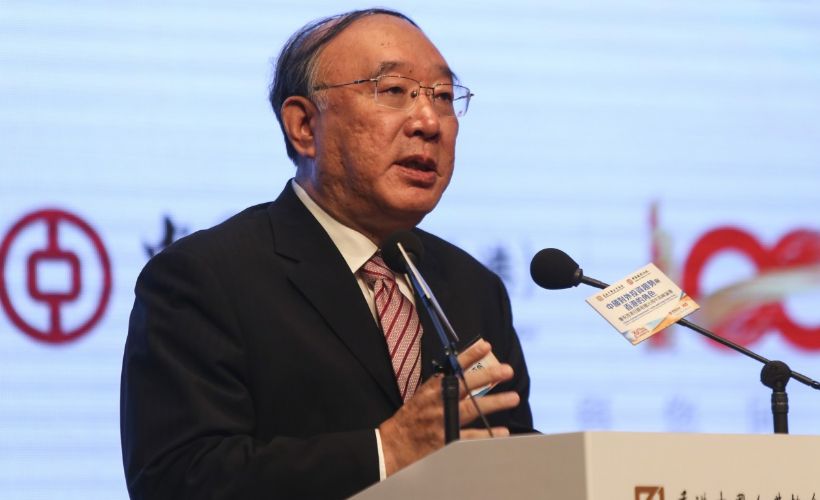 Çin ekonomisinde ithalata ağırlık verme kararı alındı