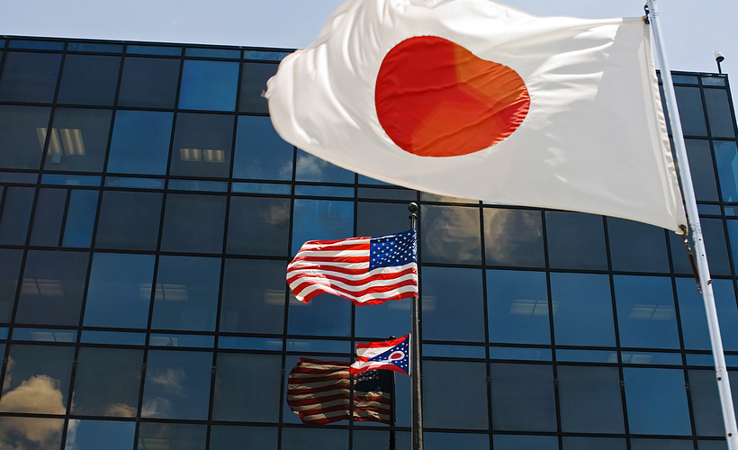 Japonya'dan Biden yönetimine 'Hint-Pasifik' çağrısı