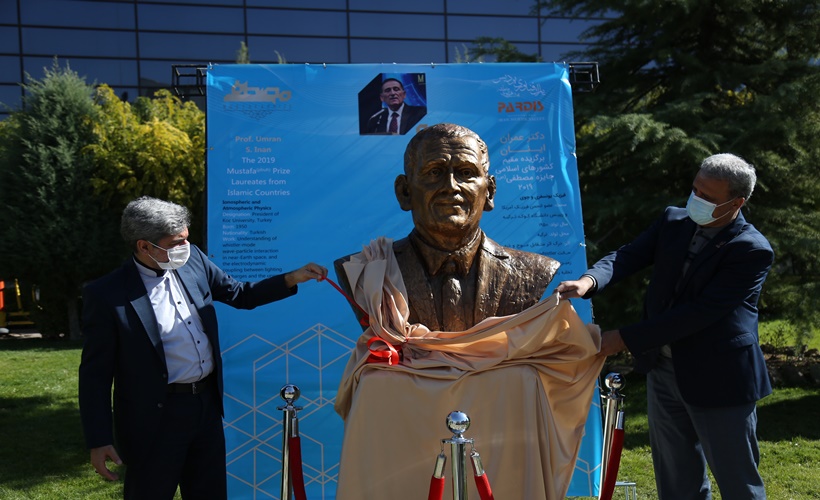 Tahran Bilim Parkı'na 'Koç Üniversitesi' damgası