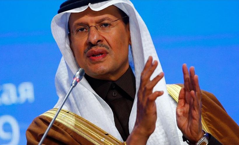 'OPEC+ küresel gelişmelere göre kararlar almalı'