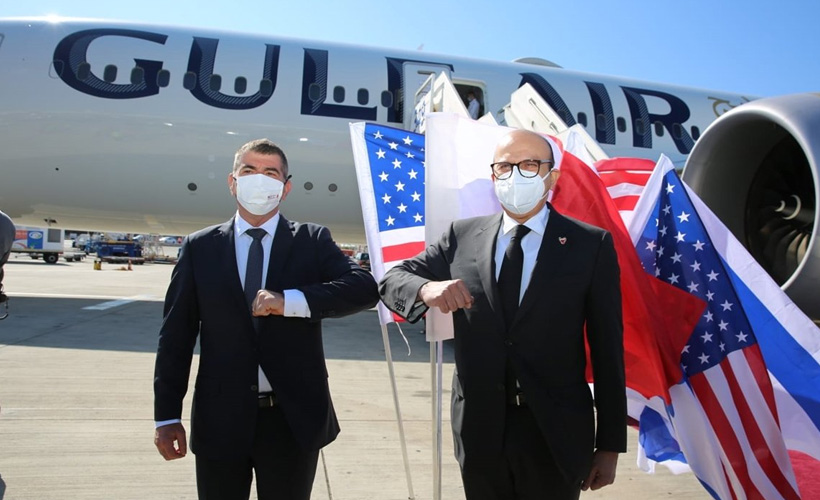 Bahreyn'den İsrail'de büyükelçilik açma kararı