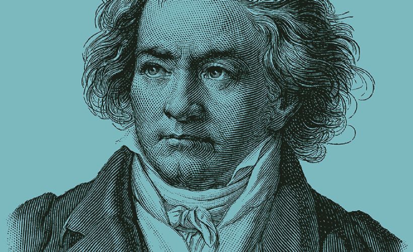 Beethoven sempozyumu