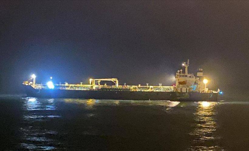 İran, Basra Körfezi'nde yabancı bir gemiye el koydu