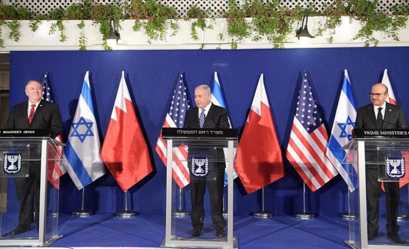 ABD-Bahreyn Stratejik Diyalog toplantısında İsrail ile normalleşme vurgusu