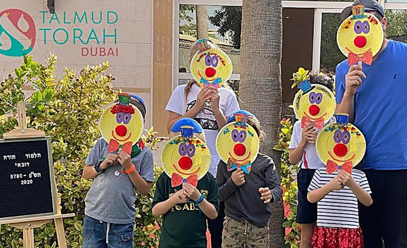 Önümüzdeki yıl Dubai'de ilk Yahudi okulu açılacak