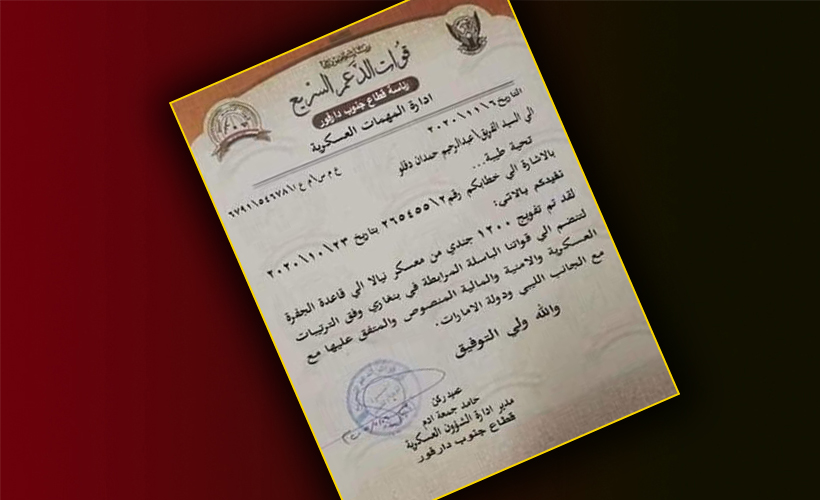 Libya'daki gizli pazarlığı ortaya çıkaran mektup