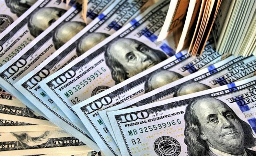 ABD kasımda 145 milyar dolarlık bütçe açığı verdi