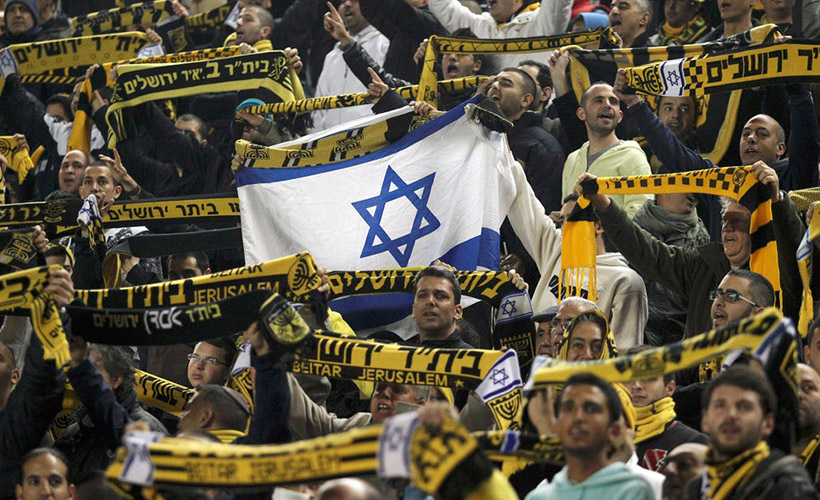 İsrailli taraftarlar, kulüplerinin BAE’ye satılmasına karşı
