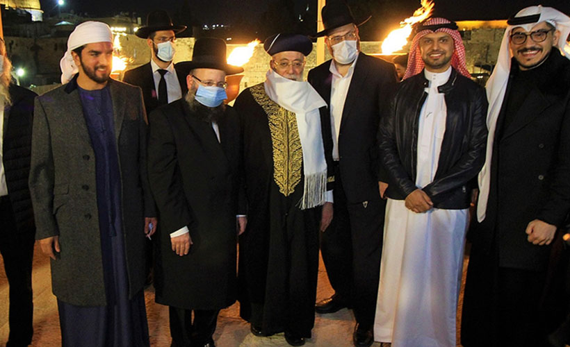 BAE ve Bahreyn'li heyet Ağlama Duvarı'nda Yahudi ayinine katıldı