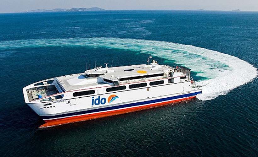 İDO'dan sefer iptalleri