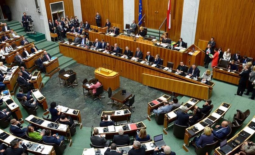 Avusturya’da terörle mücadele torba yasa tasarısından 'siyasal İslam' ifadesi çıkarıldı