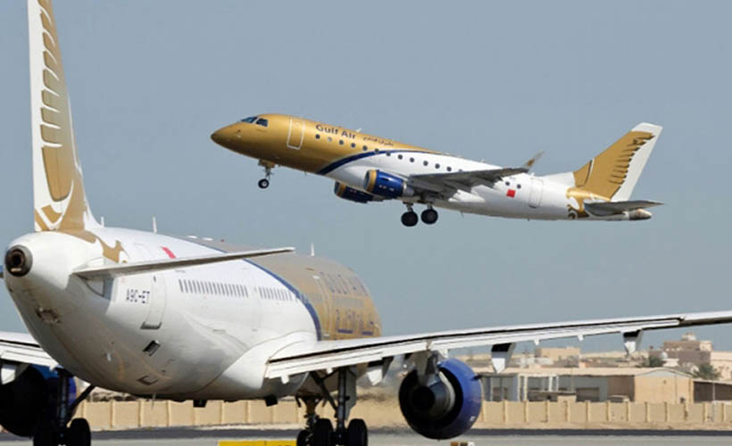 Katar, Bahreyn'i BM'ye şikayet etti