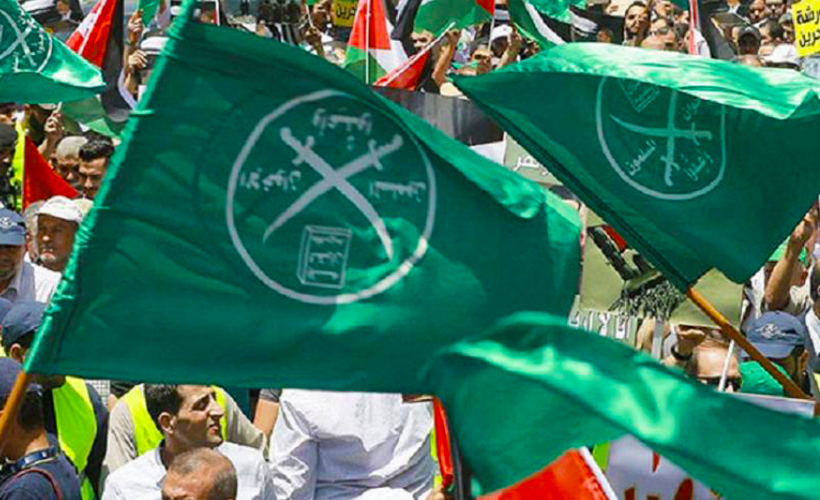 Mısır İhvanı'ndan, İsrail ile normalleşme girişimlerine ret