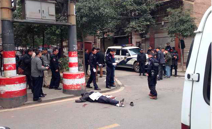 Çin'de bıçaklı saldırı: 7 ölü, 7 yaralı