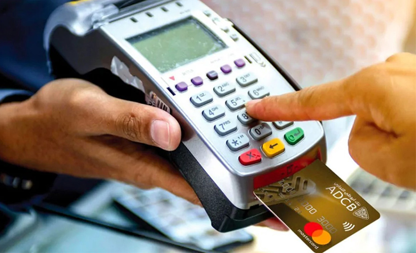 Yargıtay'dan POS cihazıyla ilgili emsal karar