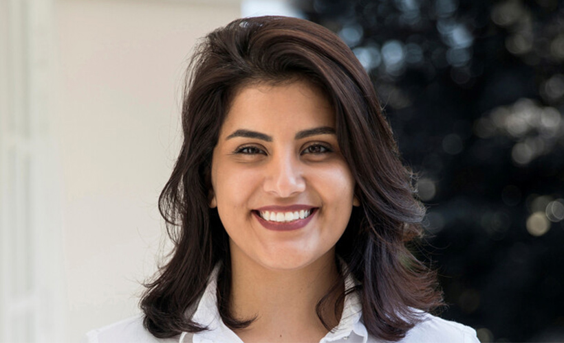 Suudi kadın aktiviste 5 yıl 8 ay hapis