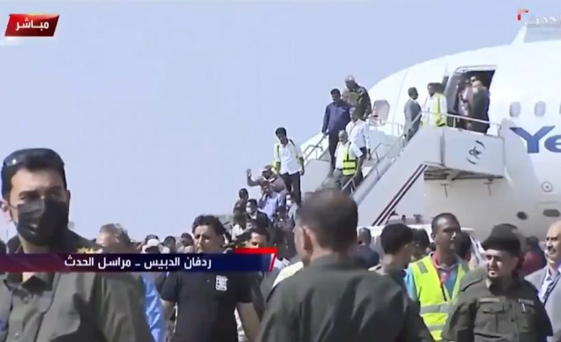 Aden Havalimanında patlama anı kameralara yansıdı