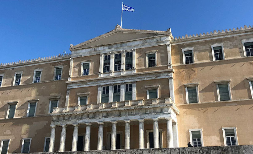 Yunanistan'da Türk azınlığa ait okulların isimleri değiştirildi