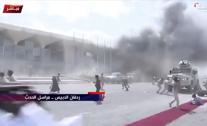 'İranlı uzmanlar, Aden Havalimanı'na yönelik saldırıya yardım etti'