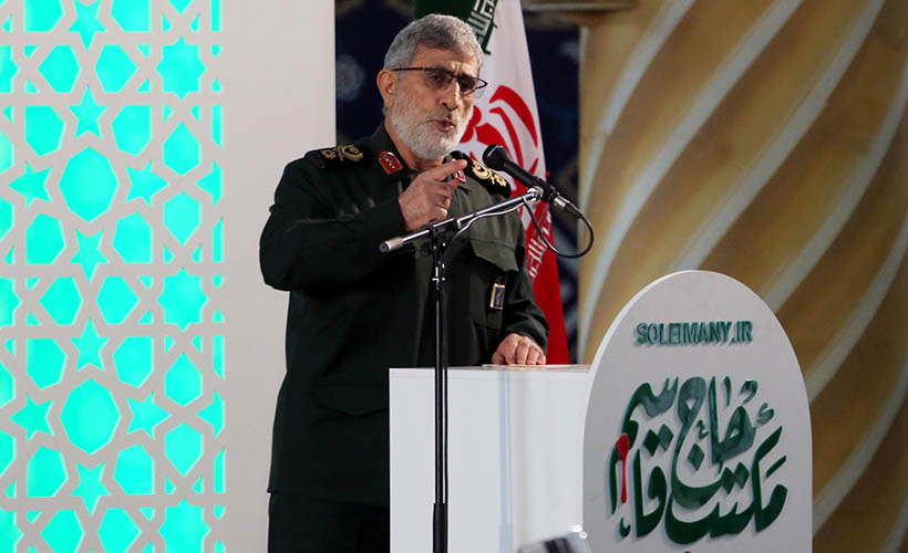 İsmail Kaani: Süleymani suikastına ABD'nin içinde dahi karşılık verilebilir