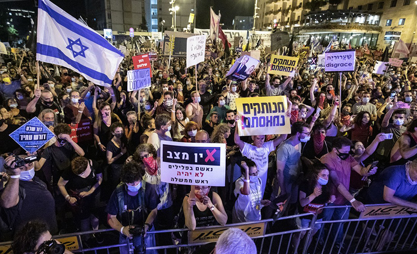 Netanyahu karşıtı protestolar koronaya rağmen sürüyor