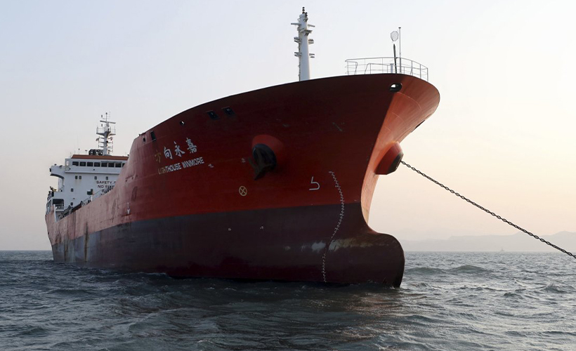 İran, Güney Kore bandıralı petrol tankerine el koydu