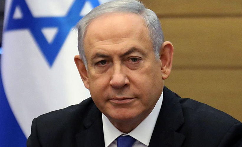 Netanyahu'dan İran'a tehdit