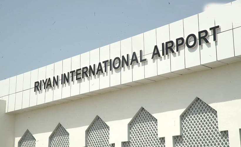 Yemen'den BAE'ye 'havalimanı' tepkisi