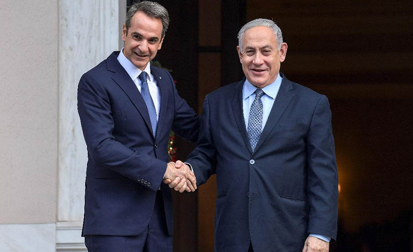 Yunanistan'dan, İsrail ile yapacağı savunma anlaşmasına onay