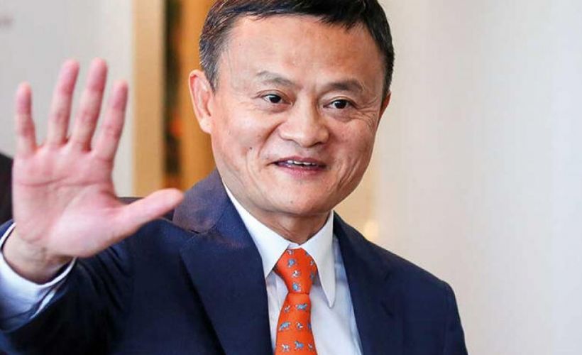 Çinli Alibaba'nın kurucusu Jack Ma hakkında yeni gelişme: Ya hapis ya ölüm
