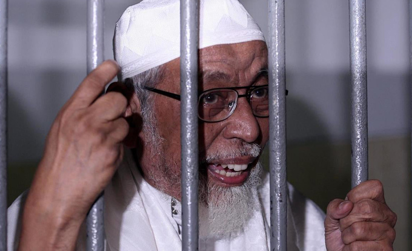 Ebu Bekir Beşir tahliye edildi