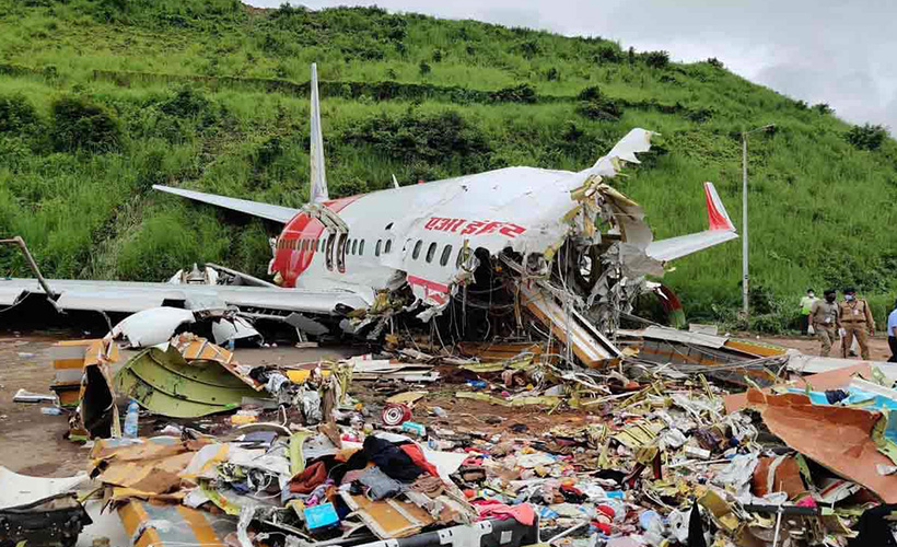 Yakın tarihte yaşanan trajik uçak kazaları