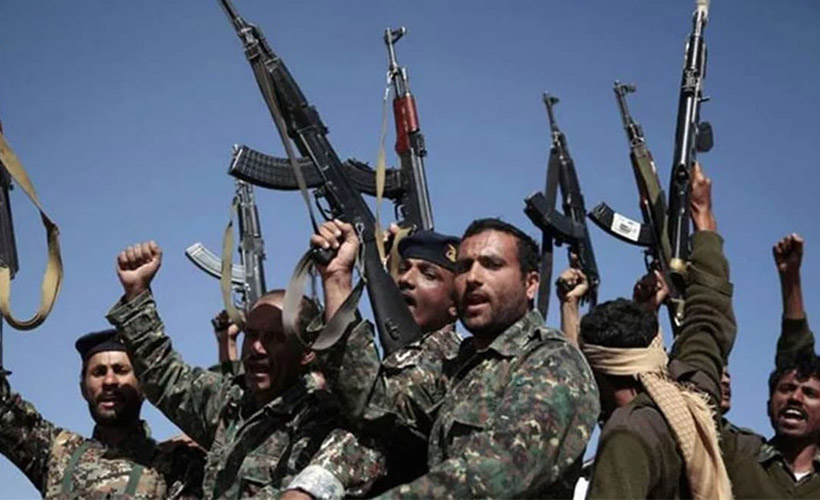ABD, İran destekli Husileri 'terör örgütü' ilan edecek