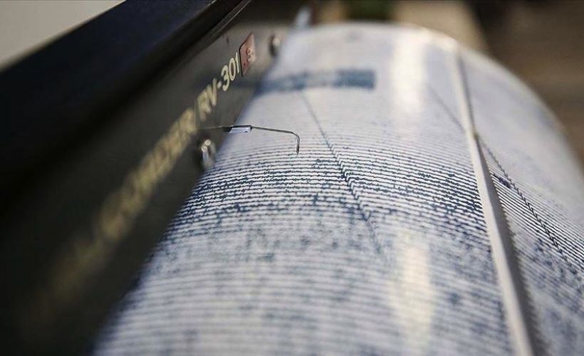 Şili'de 5,3 büyüklüğünde deprem
