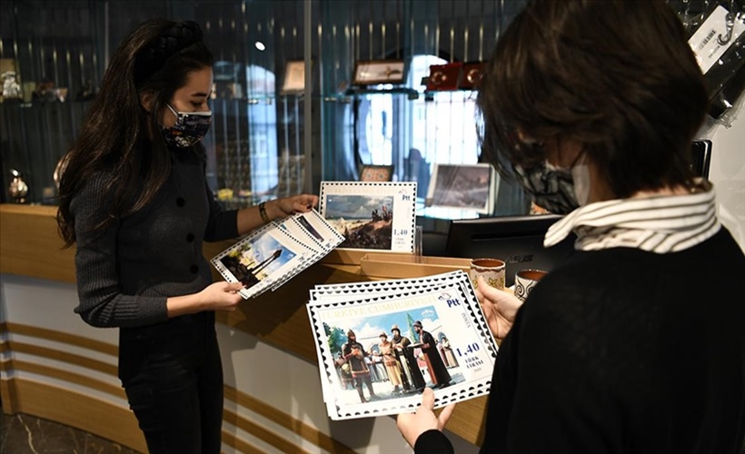 Panoramik müze için özel pul