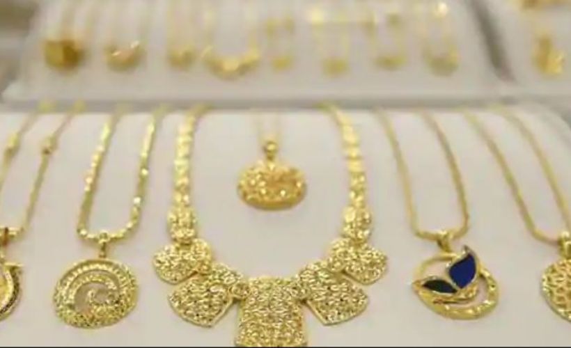 Altın bugün ne kadar? Kapalıçarşı altın fiyatları listesi