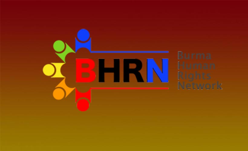 Burma İnsan Hakları Ağı'ndan, uluslararası topluma 'acil' çağrı