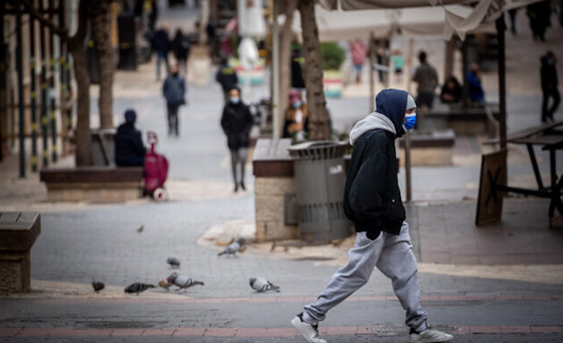 İsrail'de Kovid-19 karantinası uzatıldı